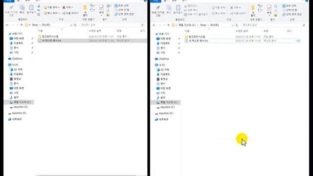 SVN사용하기간단 смотреть онлайн