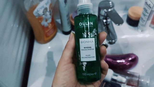 ?Как буду стройнеть/разбираю полку в ванной. смотреть онлайн