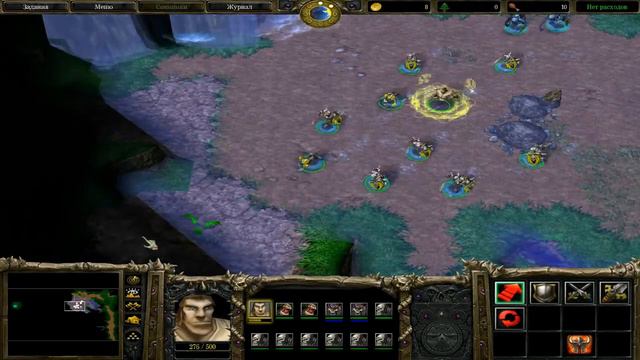 Warcraft 3 Мицакулт Младший Брат Ада 2 миссия смотреть онлайн