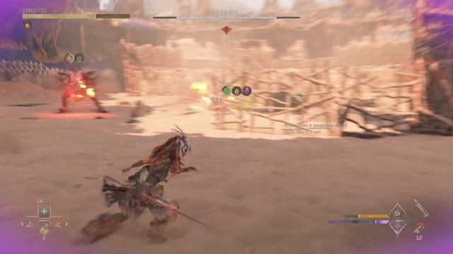 NG+ Horizon Forbidden West: Ultra Hard The Arena Skilled Bellow Brawl Challenge 01:03.763 смотреть онлайн