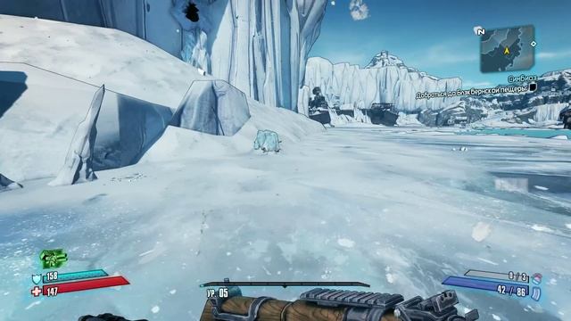 Borderlands 2[#1] - Айсберг Лжеца (Прохождение на русском(Без комментариев)) смотреть онлайн