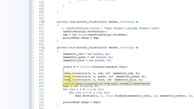 Lab. 7 Gamma Correction смотреть онлайн