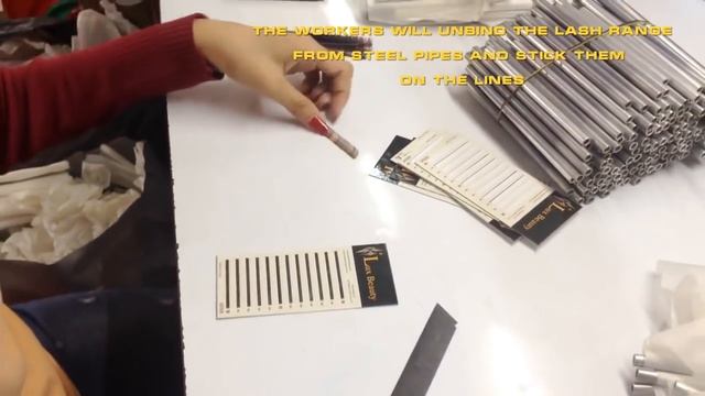 Процесс изготовления ресниц смотреть онлайн