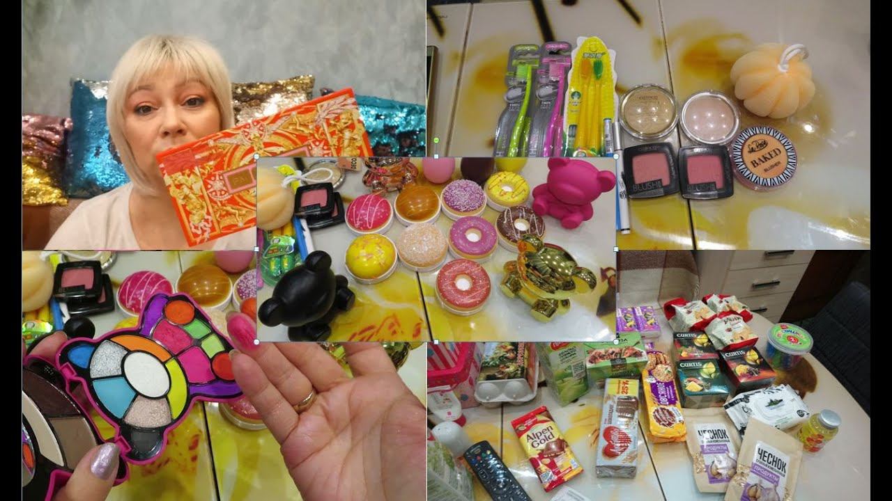 ВЛОГ/ Покупки в ПОДРУЖКЕ / Косметика в милом дизайне/ Фикс Прайс смотреть онлайн