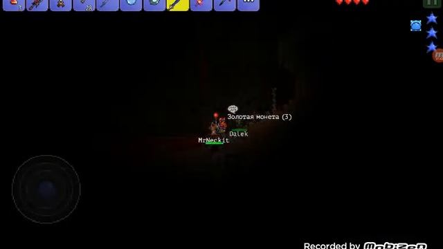 Terraria гимплей#6купили верстак у гоблина и скрафтили новые вещи смотреть онлайн