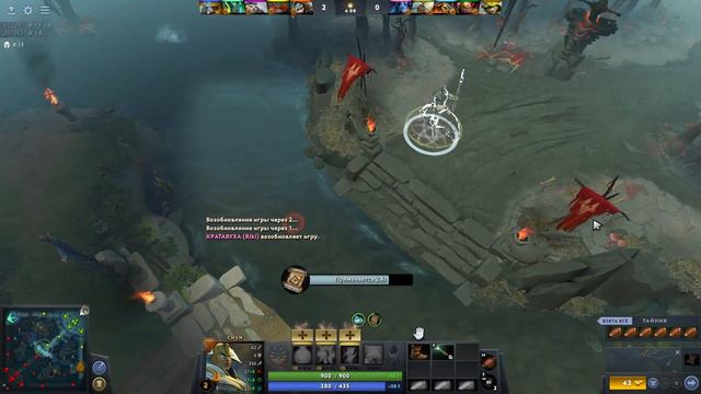 Краш сервера в DOTA 2 с 0 минуты (Vambrace) смотреть онлайн