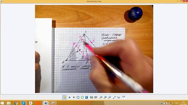 Параллельность прямой и плоскости смотреть онлайн