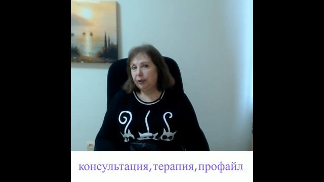 Секреты Творческого Процесса