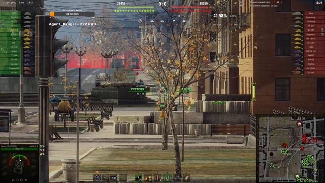 AMX 30 B - теперь 4500 урона в минуту?! смотреть онлайн