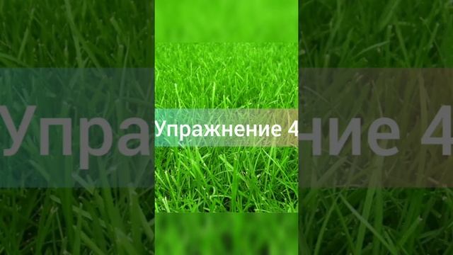 Разминка для первоклашечек с Юлей смотреть онлайн