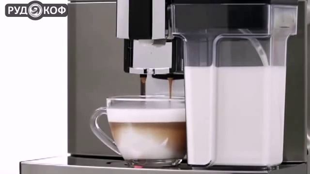Кофемашина Philips-Saeco Syntia смотреть онлайн