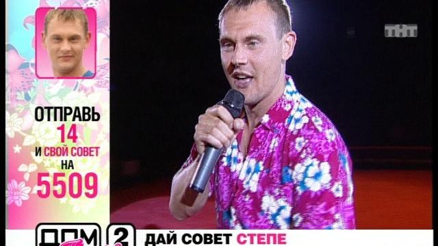 Ночной эфир 1125 дня