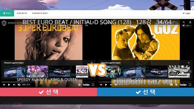 ВЫБИРАЮ ЛУЧШИЙ OST из INITIAL D! КОРЕЙСКИЙ АНИМЕ-ТЕСТ!