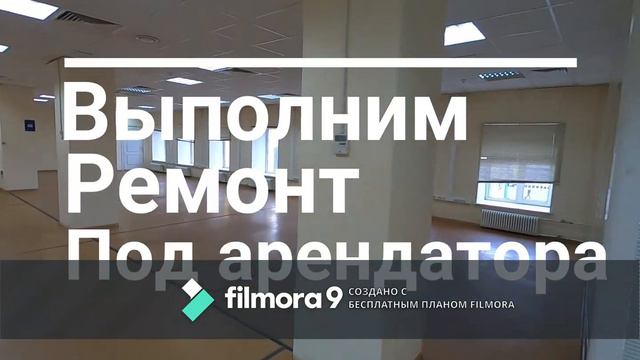 БП Дербеневский 506 м. за 14 000 р.!!! смотреть онлайн