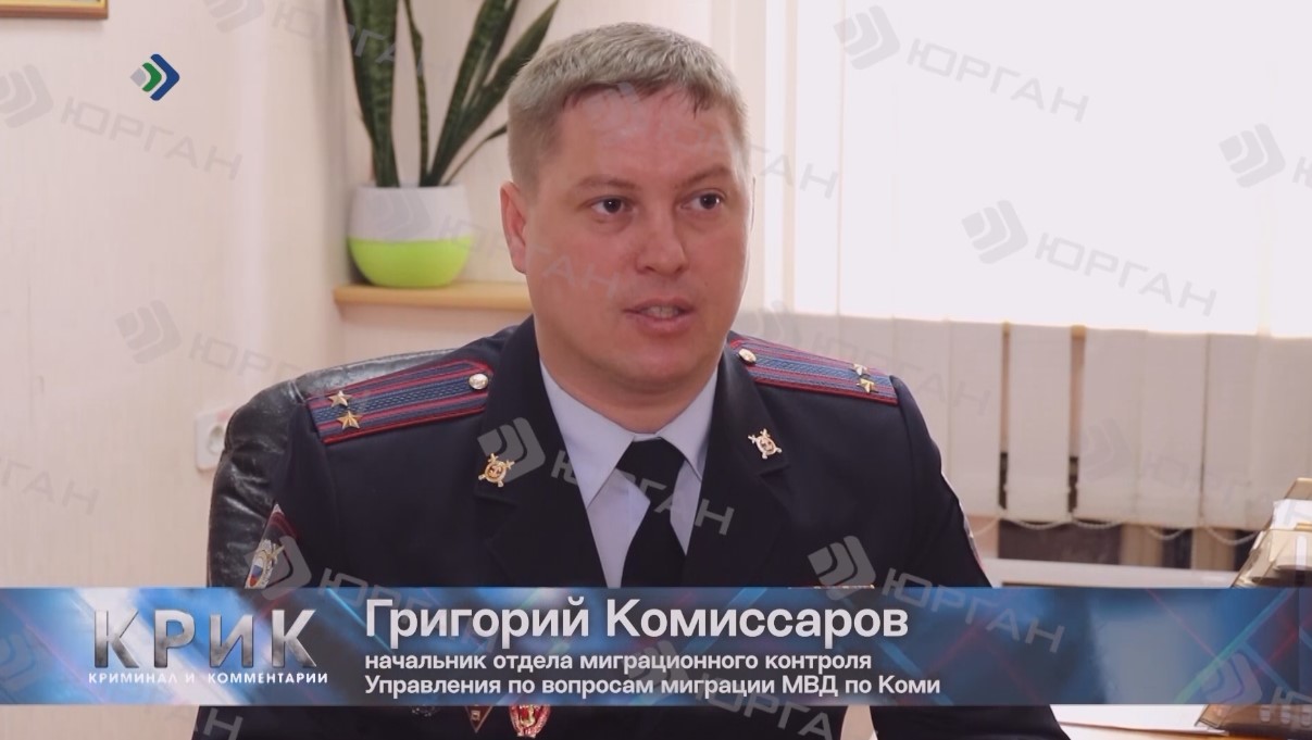 Полиция сообщает: Нарушения миграционного законодательства смотреть онлайн