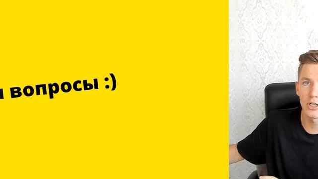 #фрилансбеседа: ваши вопросы, мои ответы смотреть онлайн