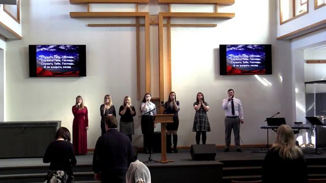 Revelation Church | Церковь Откровение - Воскресное Богослужение смотреть онлайн