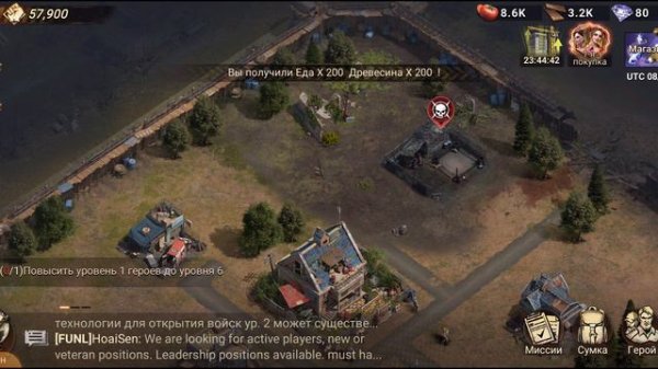 Doomsday survival games ♥️♥️♥️