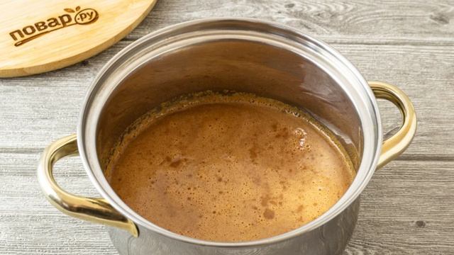 Сборник рецептов