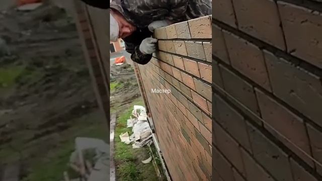 Расшивка кирпича смотреть онлайн