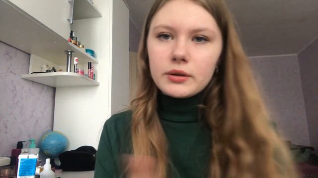 КОСМЕТИКА ИЗ АПТЕКИ смотреть онлайн