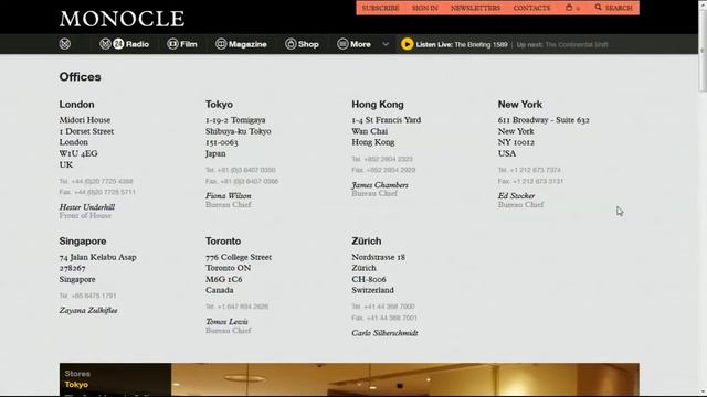 Журнал Monocle краткий обзор на 4 минуты смотреть онлайн