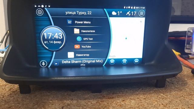 Lenovo phab2 pro в Opel Corsa D. смотреть онлайн