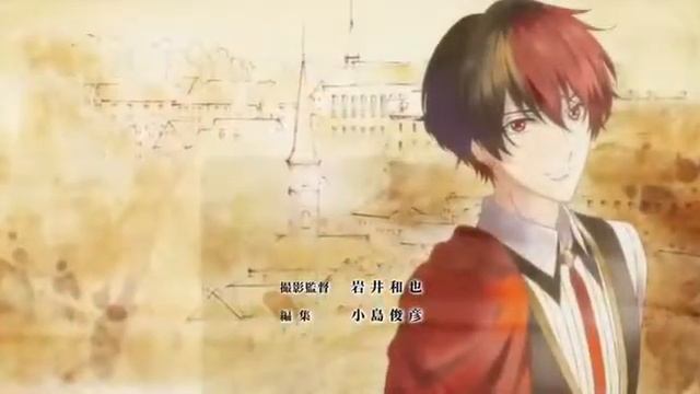 Опенинг Страна снов и 100 спящих принцев