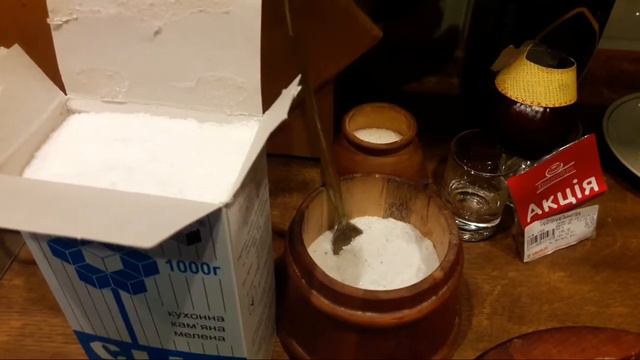 Готовим к празднику смотреть онлайн