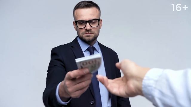 Кому подходит удаленная работа? А кому не стоит идти во фриланс // 16+ смотреть онлайн