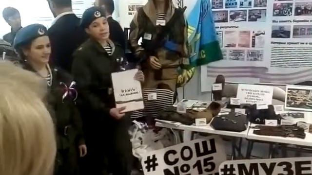 Жюри - Выставка социальных проектов некоммерческих организаций смотреть онлайн
