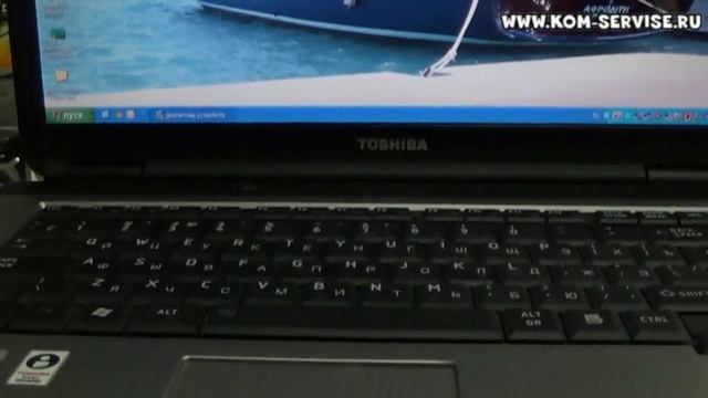 Как подключить вай фай на ноутбуке Toshiba. Секретный переключатель. смотреть онлайн
