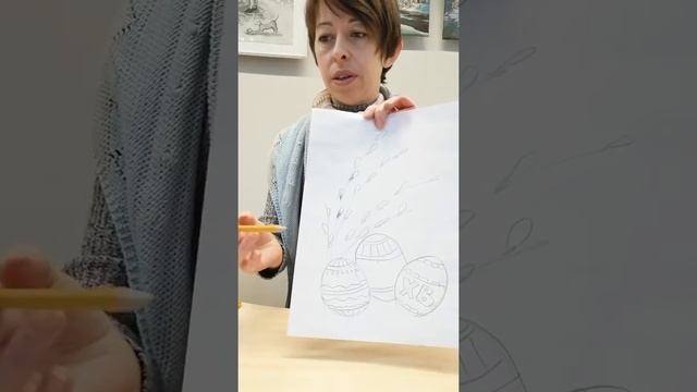 Оформление пасхального яйца. Фактурная графика. 2 часть