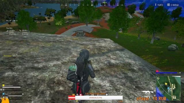 ПАБГ лайт стрим |? Привет всем! ? | Стрим /PUBG Lite / ПУБГ лайт стрим / ПАБГ лайт смотреть онлайн