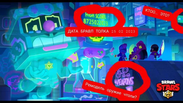 КТОО ЧТООО ВОПРОСЫ И СЧЕМ СВЯЗАН ОТВЕТЫ НА КОМЕНТЫ ИЛИ ПРЕДПОЛОЖЕНИЕ смотреть онлайн
