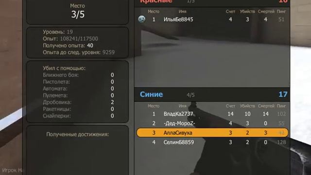 Нубы оточили жесть не люблю нубов +_+ =) смотреть онлайн