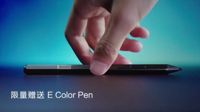 The Advance Laptop Thinkbook Plus 17 Unboxing смотреть онлайн