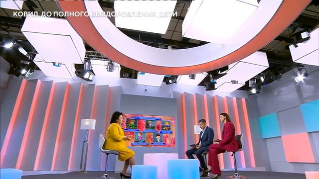 Как долго проходят симптомы постковидного синдрома у ребенка? смотреть онлайн