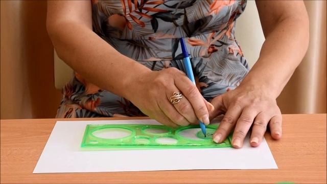 "Спирограф как средство развития графомоторных навыков у детей с ОВЗ" Пляшник Э.А. смотреть онлайн