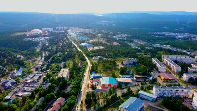 #Нерюнгри 2021лето# смотреть онлайн