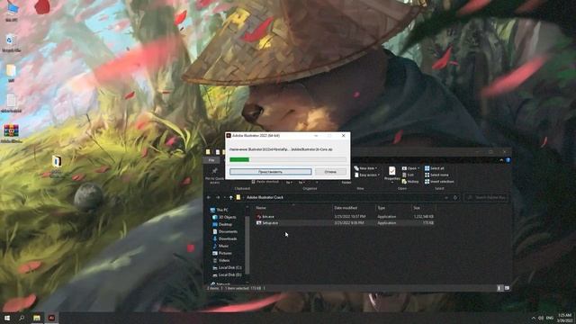 Adobe Illustrator Crack || Repack full Tutorial ||Free to use | Free Download смотреть онлайн