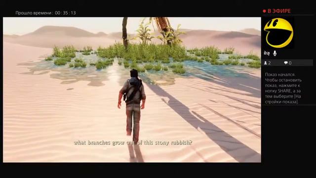 Uncharted 3:Drake's Deception.Самолёт и белое солнце пустыни смотреть онлайн