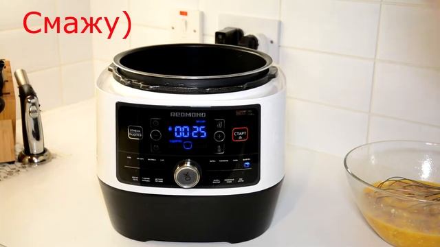 Яичная Запеканка в Мультиварке Скороварке Redmond RMC P 350 Рецепты для мультиварки Скороварки смотреть онлайн