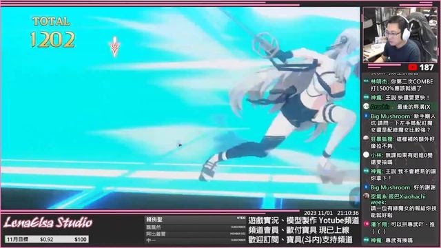 ?《影之強者 MoG》EP14 ➤ 牙膏牙膏擠呀擠，拚最後的姊姊 - 11/01┃台服┃千鶴艾爾莎 смотреть онлайн