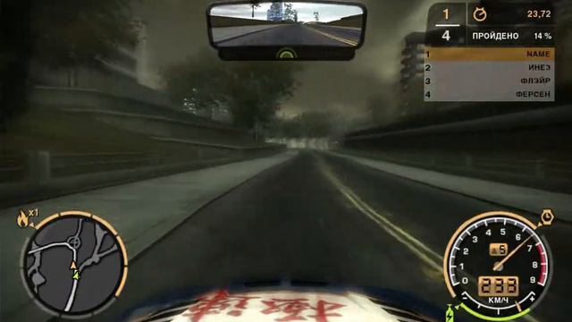 ПРОХОЖДЕНИЕ NEED FOR SPEED MOST WANTED 2005 #1 (СТРИМ) смотреть онлайн