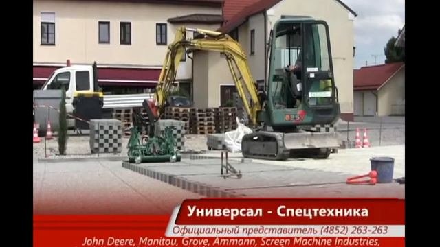 Мини - экскаватор Yanmar B25v смотреть онлайн