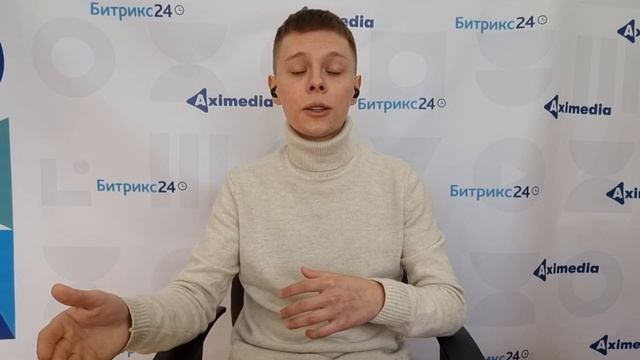 Business upgrade. Оптимизация / Как оптимизировать бизнес-процессы? смотреть онлайн