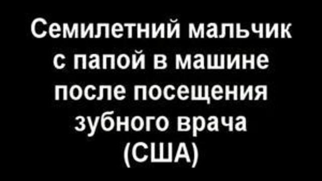МАЛЬЧЁНКУ КОЛБАСИТ!! смотреть онлайн
