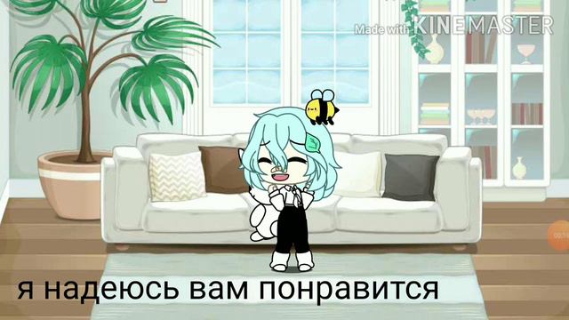 Гага лайф? смотреть онлайн