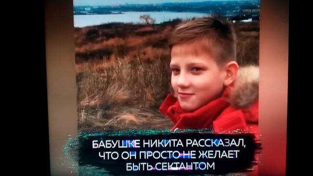 В Сызрани родители сдали ребенка в детдом из-за его отказа вступать в секту смотреть онлайн